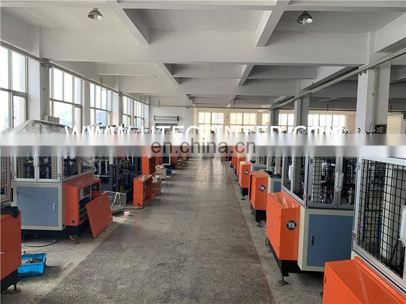 PS12S double layer ripple wave wall paper glass cup making forming machine with automatic lubrication system