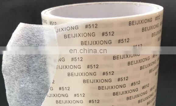 Adhesive Tape Laminating Machine