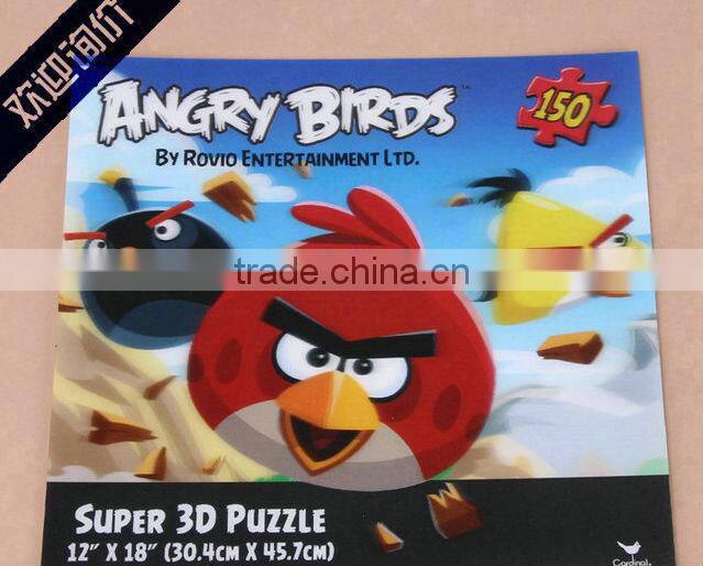 hot sale PP eco-friendly material lenticular 3D file folder