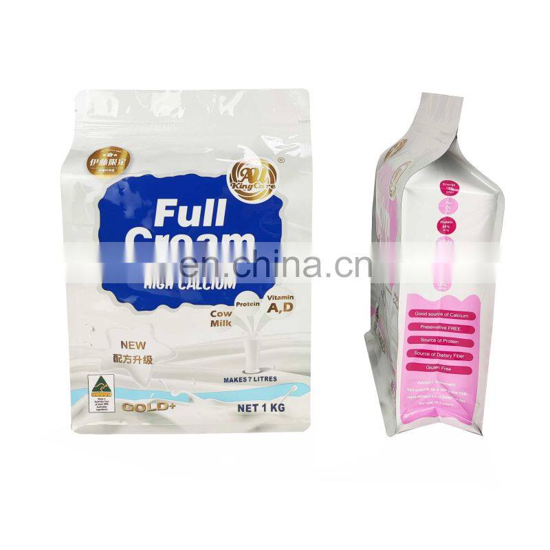 500g Food grade level milk powder packaging bags zip lock eight sides seal bags flat bottom stand up pouch with zipper