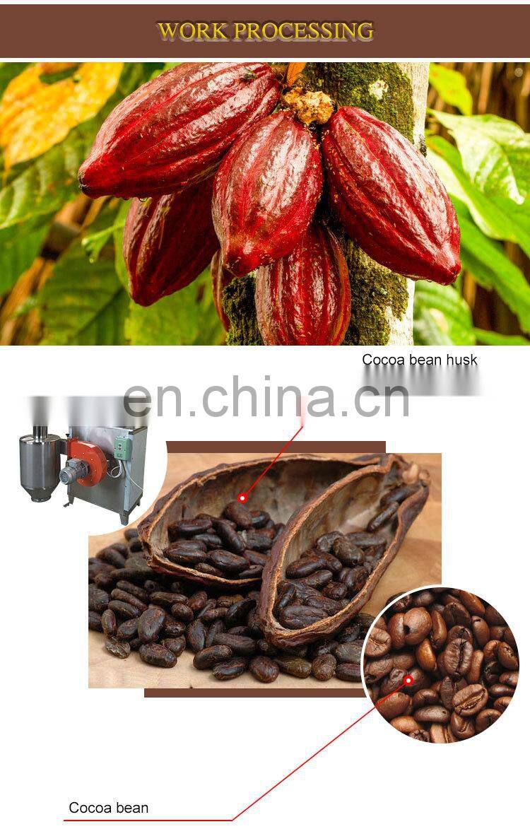 Factory supply bean peeler machine for cocoa beans Roasted Cacao Beans Peeling Machine