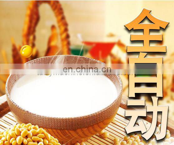 Electric soya milk tofu making machine/Tofu Forming Machine/soya bean curd machine