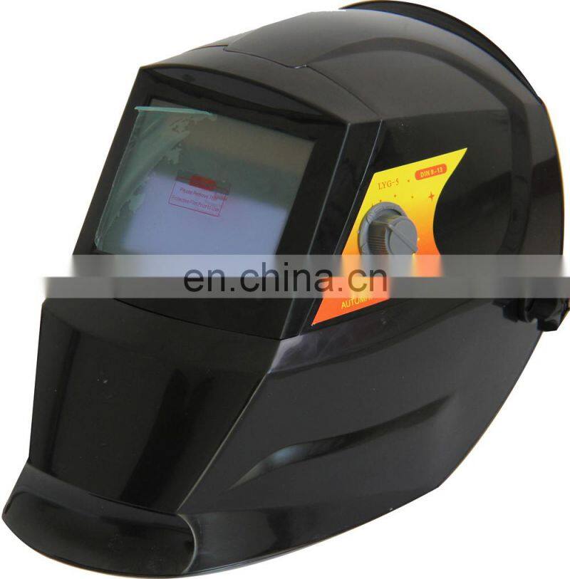 LYG-C200 2014 New Design cheap welding mask auto glass