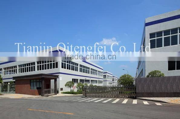 putzmeister concrete pump part- concrete pump S valve made in China with low price and good technology