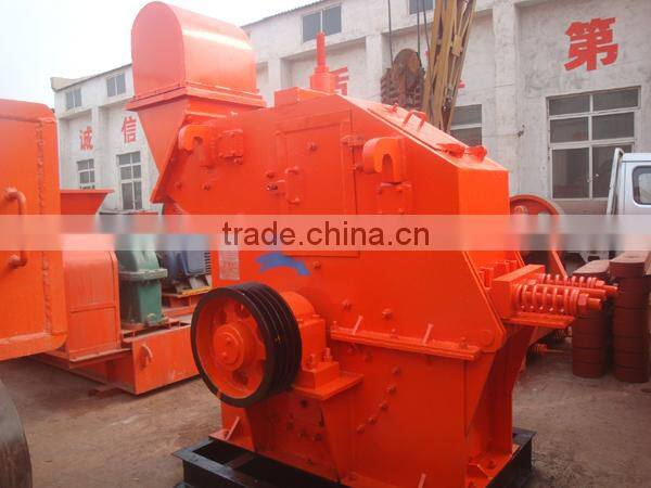 Artificial plant sand making machine,Huahong sand making machine for sale
