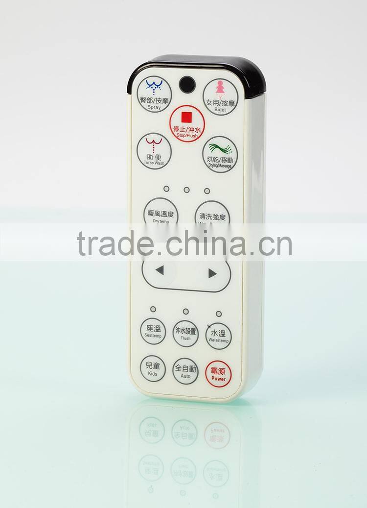 Modern high-grade and good quality gizo smart toilet for sale