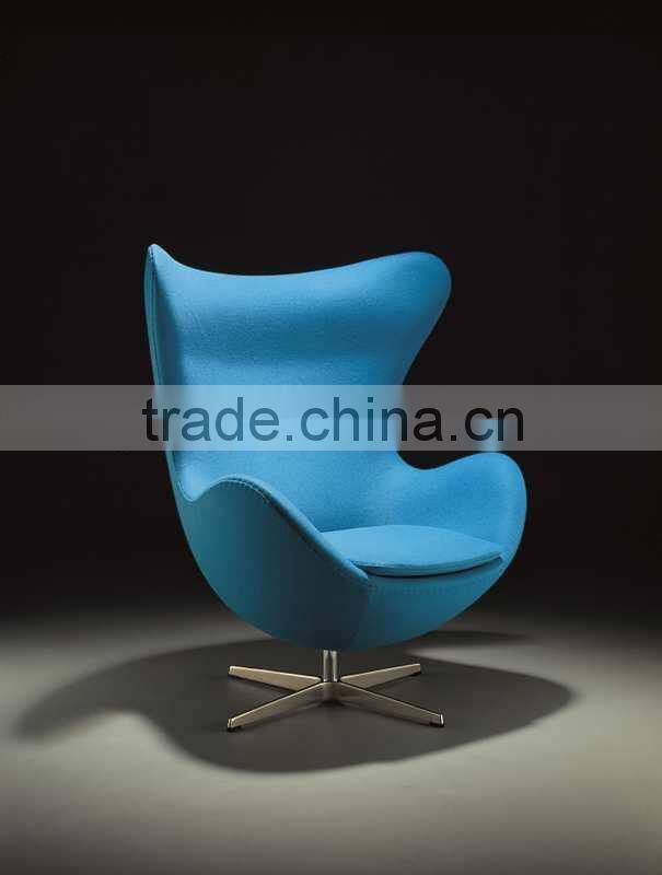 Arne Jacobsen Egg chair replica