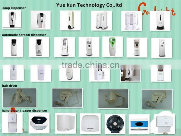 touchless battery power auto aroma dispenser light sensor cordless white scent dispenser YK8004