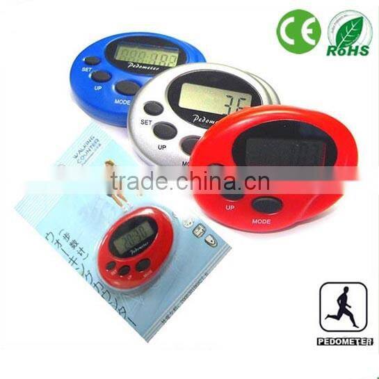 cheap wholesale fitness free pedometer