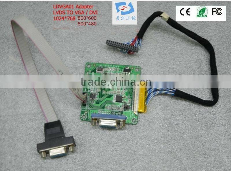 industrial motherboard single 6 channel LVDS TO DVI/VGA signal converter (LDVGA01)