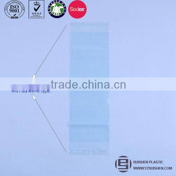 Transparent Green LDPE Double Sides Sealing Adhesive Packing Bags