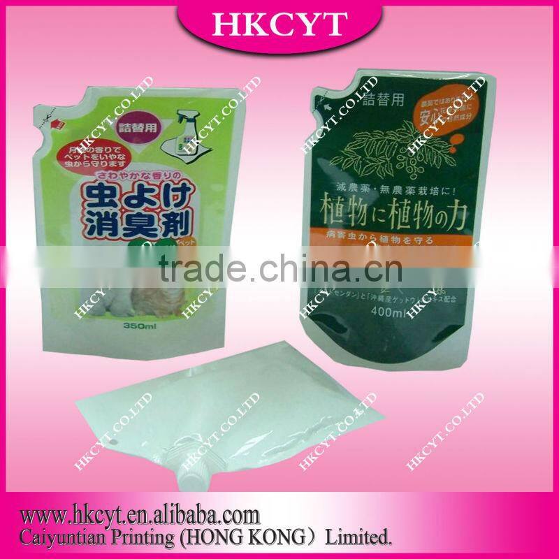 China supllier accept customized shape plastic bags