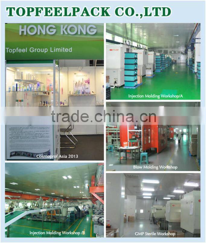 High quality 100ml/150ml/200ml/300ml/400ml/500ml bottle pet