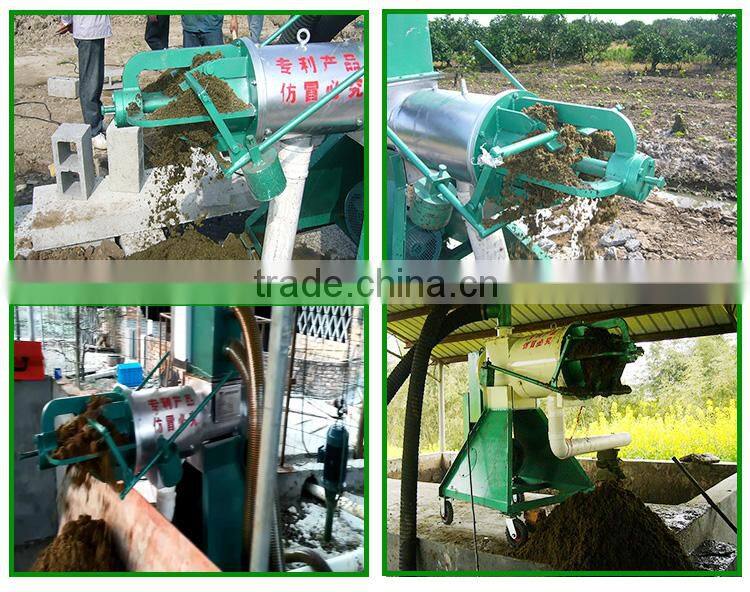poultry separator for slaughter house dewatering machine