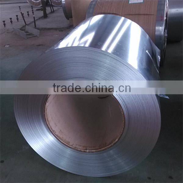 steel coil cutting machine