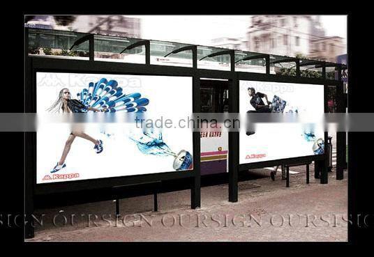 PVC Flex Banner Roll for Printing