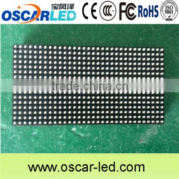 P6 frontlit outdoor led sign,slim light box,oscarled light box