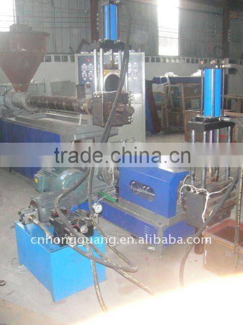 waste plastic recycling press