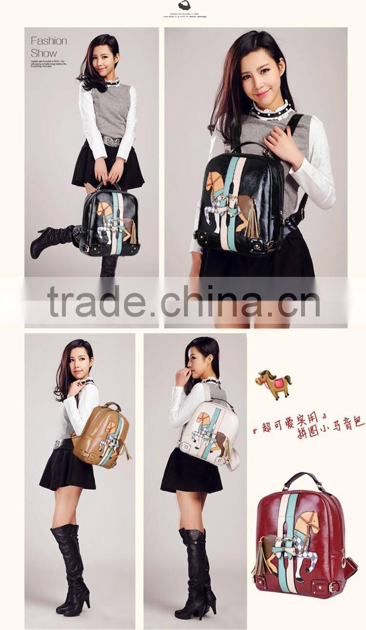Korea Lovely Horse Patch fashion high school leather backpack