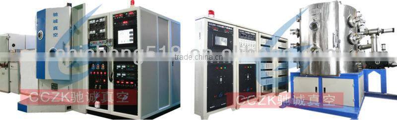 watch band vacuum coating machine/watch band metalizing machine/metal coating plant