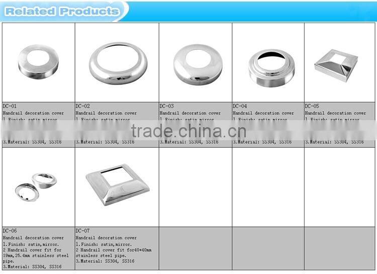 DC-07 Strong and durable!Best handrail base plate cover
