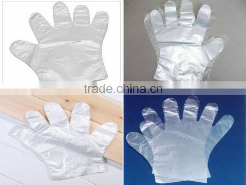 SDFJ-500/700 Disposable Glove Making Machine