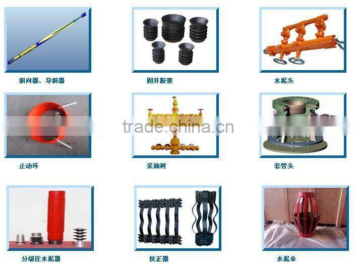 standard model 6 5/8" cement basket for oilfield