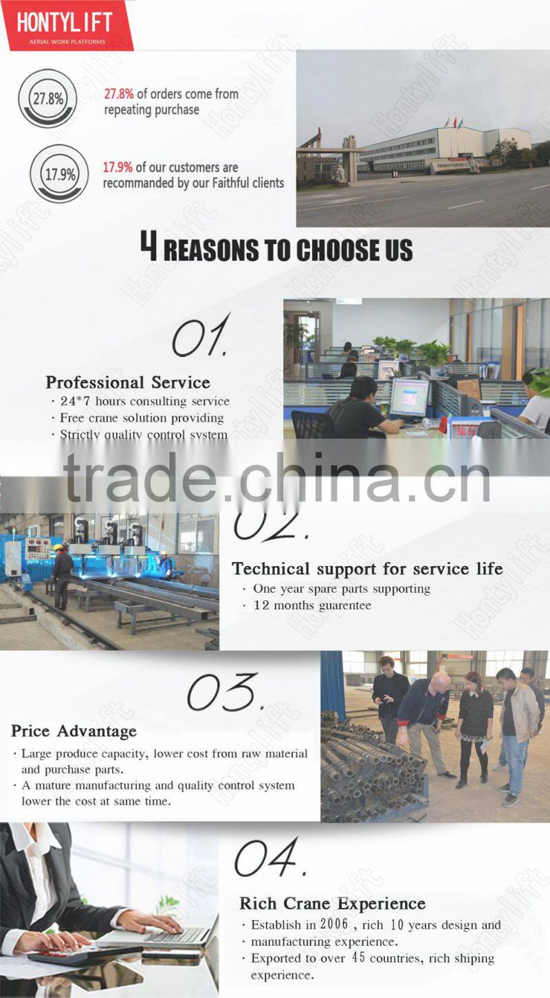 8-16m small compact boom lift ladder hydraulic telescopic boom lift