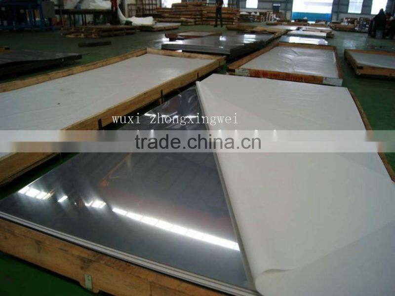 Cold Rolled and Hot Rolled 1.5mm Thick Stainless Steel Plate