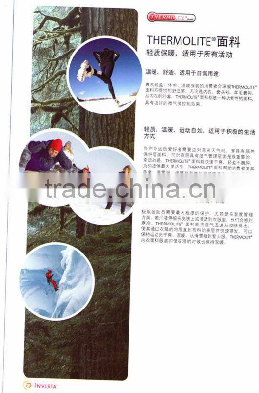 50%thermolite 40% polyester 5%polyurethane spandex fabric