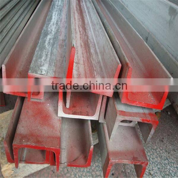 UPE120 steel U channel