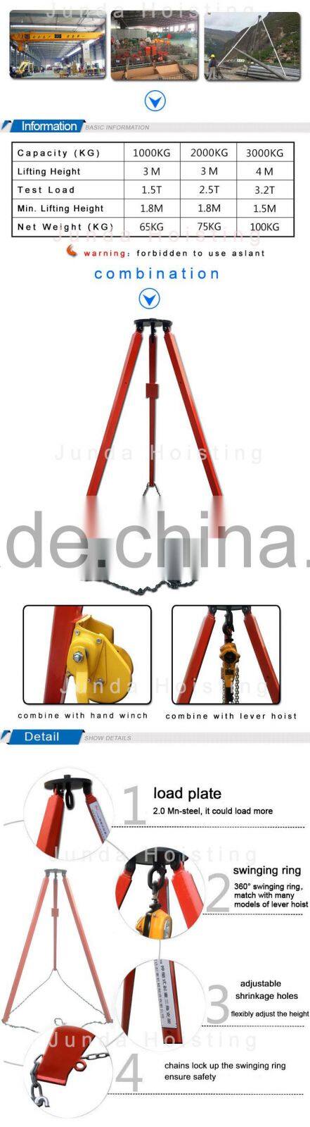 Instock 3000kg industrial lifting tool rescue tripod china factory