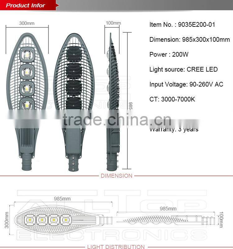 Outdoor IP67 waterproof bridgelux cob 300w high power led street lights