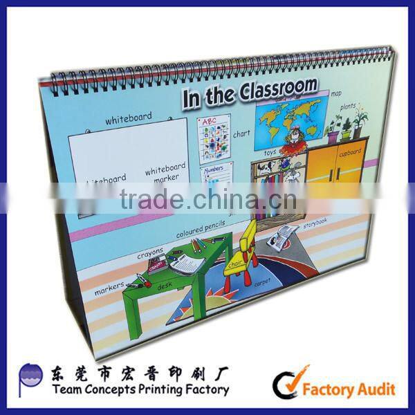 hijri and gregorian calendar for gift