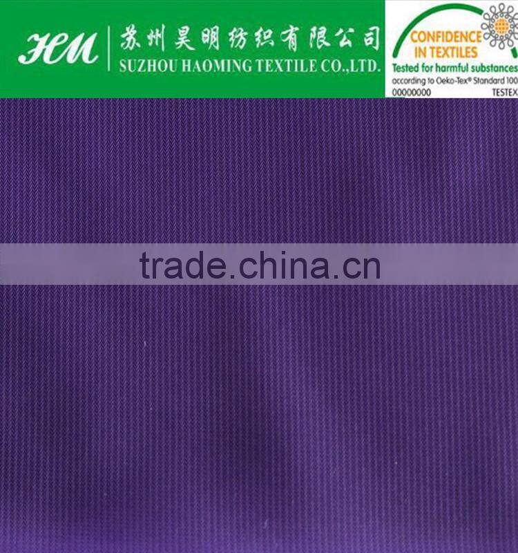 360T 0.4*0.5 ripstop pongee fabric dobby pongee