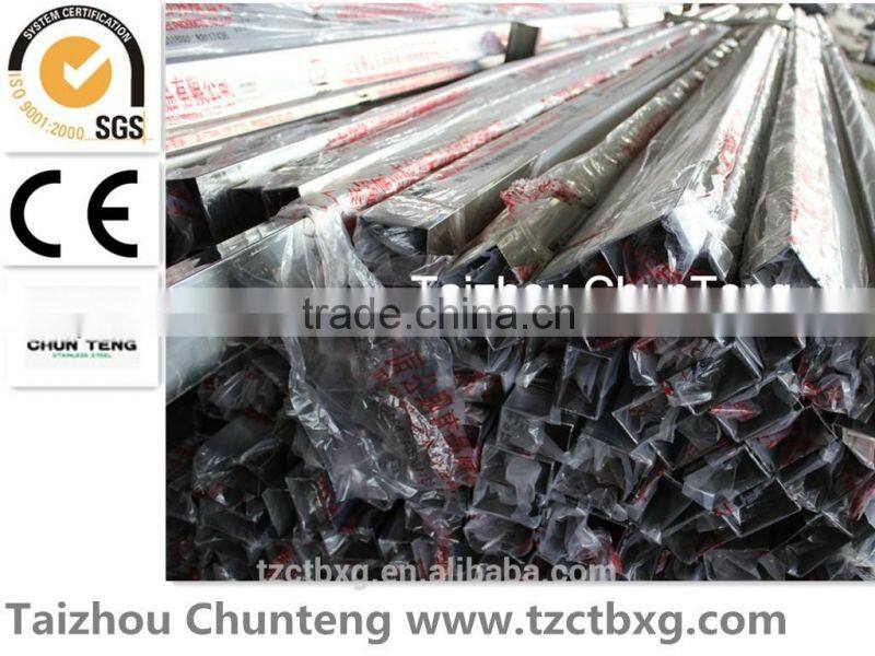 stainless steel welded tube 201 bright