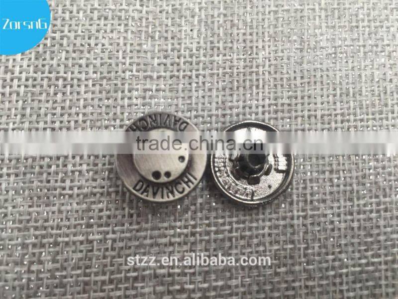 High quality Fashion denim jean buttons