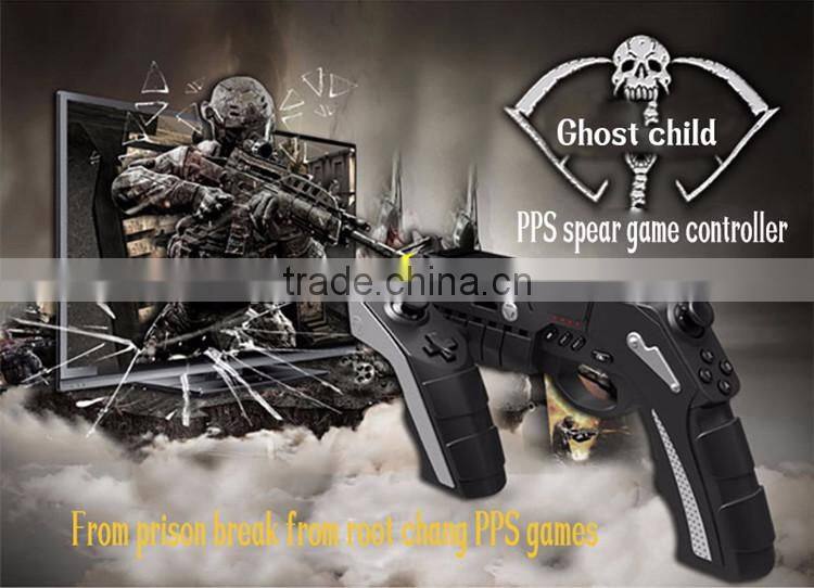iPega PG-9057 Black Precision Wireless Bluetooth Shooting Game Gun Joysticker Gamepad for PS3 Move Motion Controller