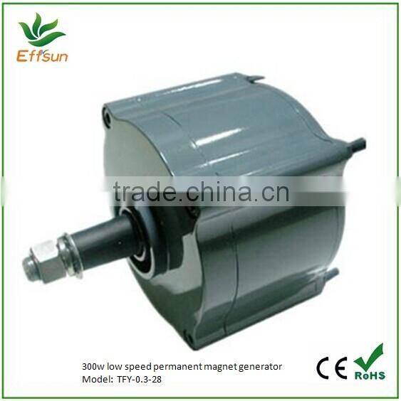 High efficiency Hot sales 400w permanent magnet generator with factory price