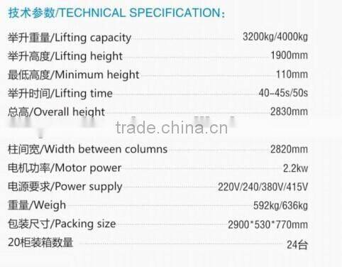 3200KG/4000KG lift capacity hydraulic launch car lift