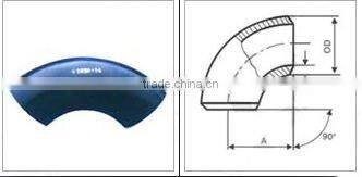 CS butt weld piping elbows,WPB A234