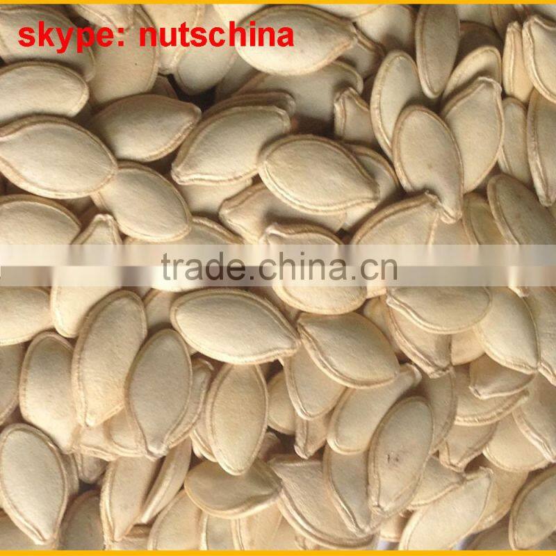 Pumpkin Seeds GWS AAA/AA/A/ oil grade