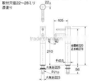 Excellent houseware KAKUDAI basin faucet