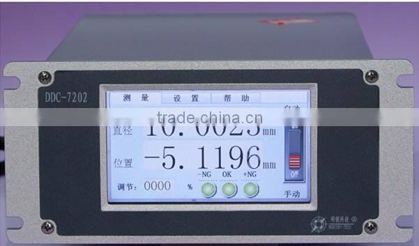 laser diameter gauge