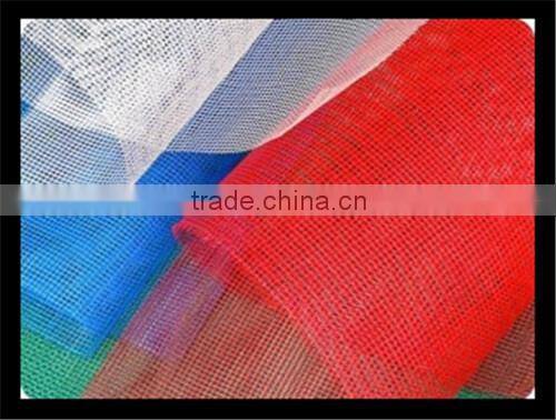 Multipurpose Industrial Water Filter Net