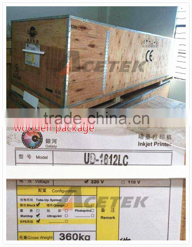 A-Starjet Latest Model, 1.8 m / 3.2 m DX7 Digital Printing Machine 7702