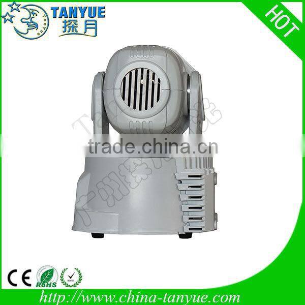New!!!! 7*8w rgbw led mini wash moving head dj lights