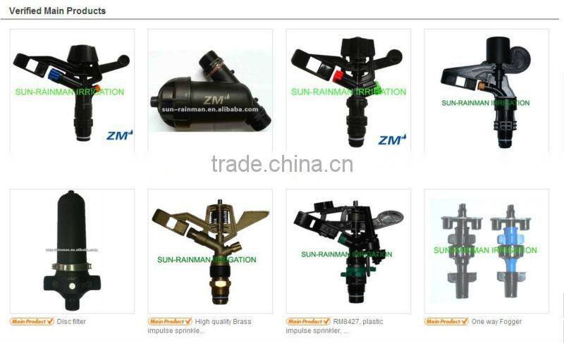 Farm irrigation equipment 1/2'' Ball Driven