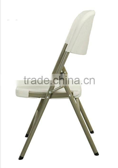 Banquet hall chair