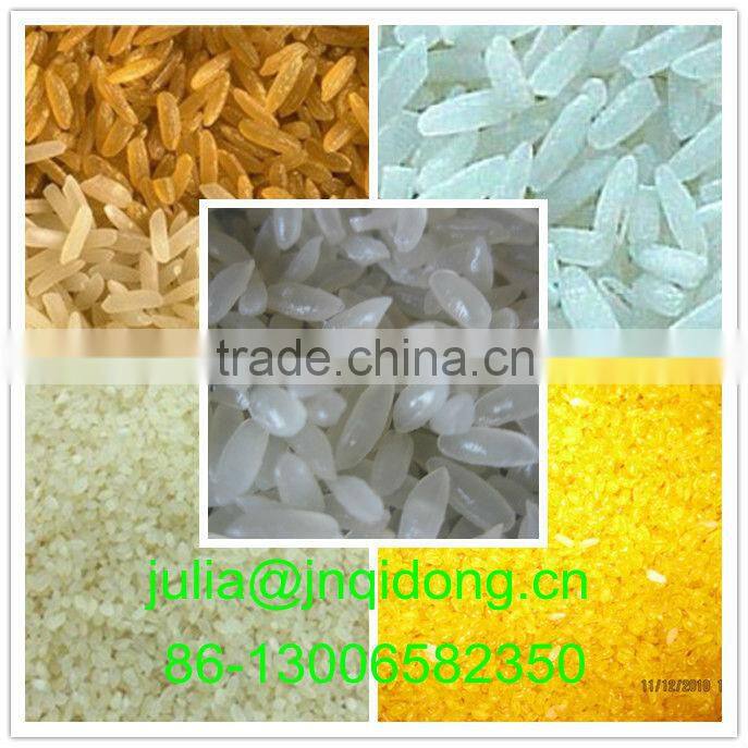 Nutritional rice machine